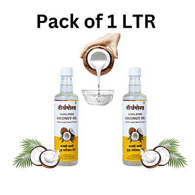 Teerthgold's Cold Pressed Coconut Oil 1 Liter Pack