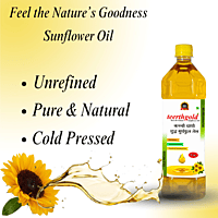 Teerthgold's Cold Pressed Sunflower Oil 2 Liter Pack Teerthgold's Cold Pressed Sunflower Oil 2 Liter Pack