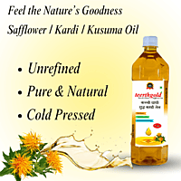 Teerthgold's Safflower (Kardi) Oil 2 Litre Pack Teerthgold's Safflower (Kardi) Oil 2 Litre Pack