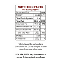 Teerthgold's Cold Pressed Sunflower Oil 2 Liter Pack Teerthgold's Cold Pressed Sunflower Oil 2 Liter Pack